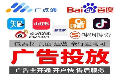 百度优化推广案例：案例分析及优化方案